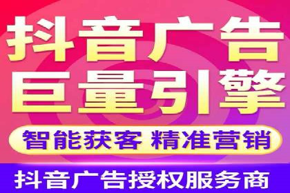 企业如何借助sem优化托管实现业绩增长